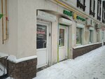 Medikana NN (Piskunova Street, 24), medical center, clinic