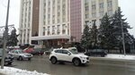 Хороши Метражи (Bolshevistskaya Street, 60), agencia inmobiliaria