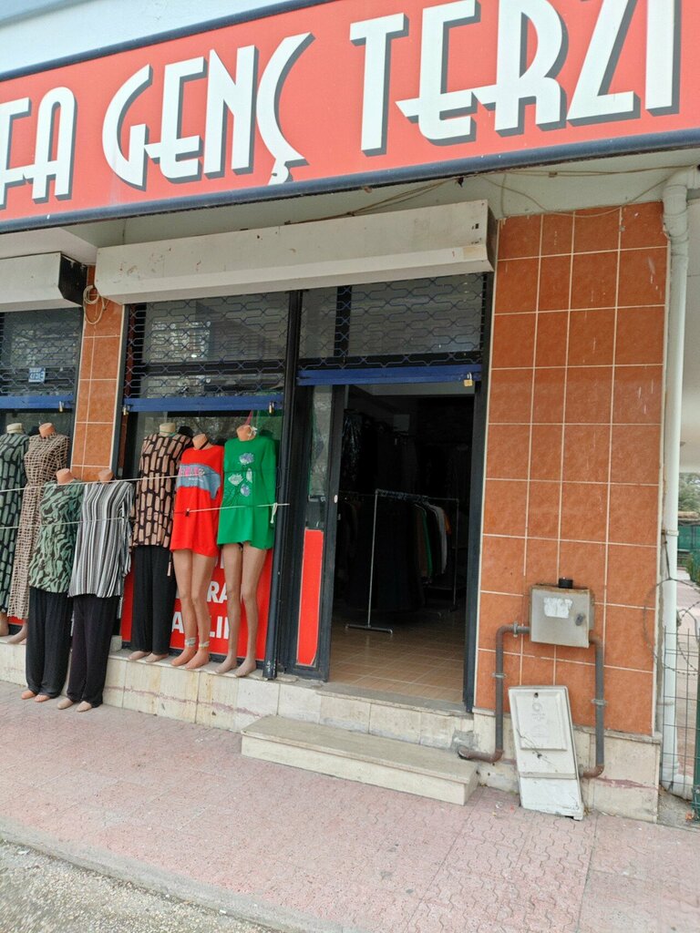 Tailor Mustafa Celik Tailor, Konya, photo