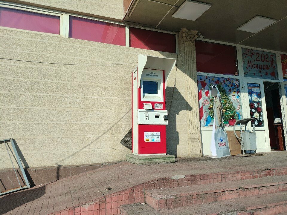 Payment terminal Qiwi, Almaty, photo