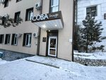 Sova (Turgeneva Street, 80), hookah lounge