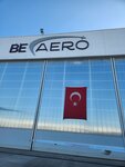 Mmg Jet Aerospace (İstanbul, Küçükçekmece, Sefaköy Semti), management and maintenance of air transport