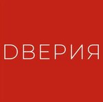 Golitsyno doors (Moscow Region, Odintsovskiy Urban District, Bolshie Vyazyomy Working Village), doors