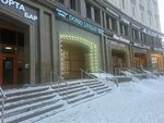 Italy Ns (Máńgilik El dańǵyly, 40), clothing store