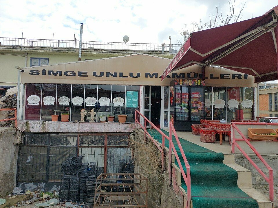Confectionary Simge Bakery Products, Ankara, photo
