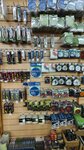Groupers (Andropova Avenue, 22с2), fishing gear and supplies