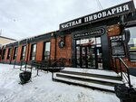 BBQ Smoker (Pervomayskaya Street, 7Ак1), bar, pub