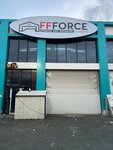 Ff Force Otomatik Kapi Sistemleri (Konya, Karatay, Haciyusufmescit Neighborhood, Mevlevi Avenue, 47D), doors