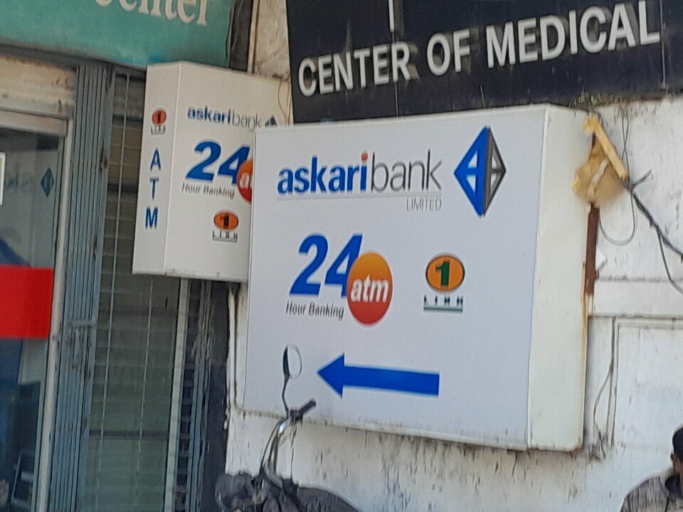 Bank Aslari bank, Karachi, photo