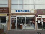 Deniz Tailor (Ankara Province, Yenimahalle, Burc Neighborhood, Sorgun Avenue, 18L), tailor