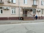 Ods Dispetcherskaya sluzhba (2nd Novy Lane, 3-5) ، سلطة إسكان بلدية