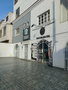 Anka Nails & Coffee (Distrital Magdalena del Mar, Orbea, Avenida Antonio José de Sucre, 163), spa