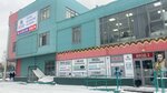 Teplovoz (1-ye Mochishchenskoye shosse, 20), tienda de artículos de saneamiento