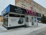 Adept (Abilkair khan Avenue, 73А) ، تصليح الهواتف