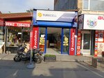 Turkcell Famous Communication (Istanbul, Sariyer, Cayirbasi Avenue, 191A), mobile network operator