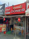 Miss Doner (Izmir, Cigli District, Atasehir Neighborhood, 8001st Street, 24B), fast food