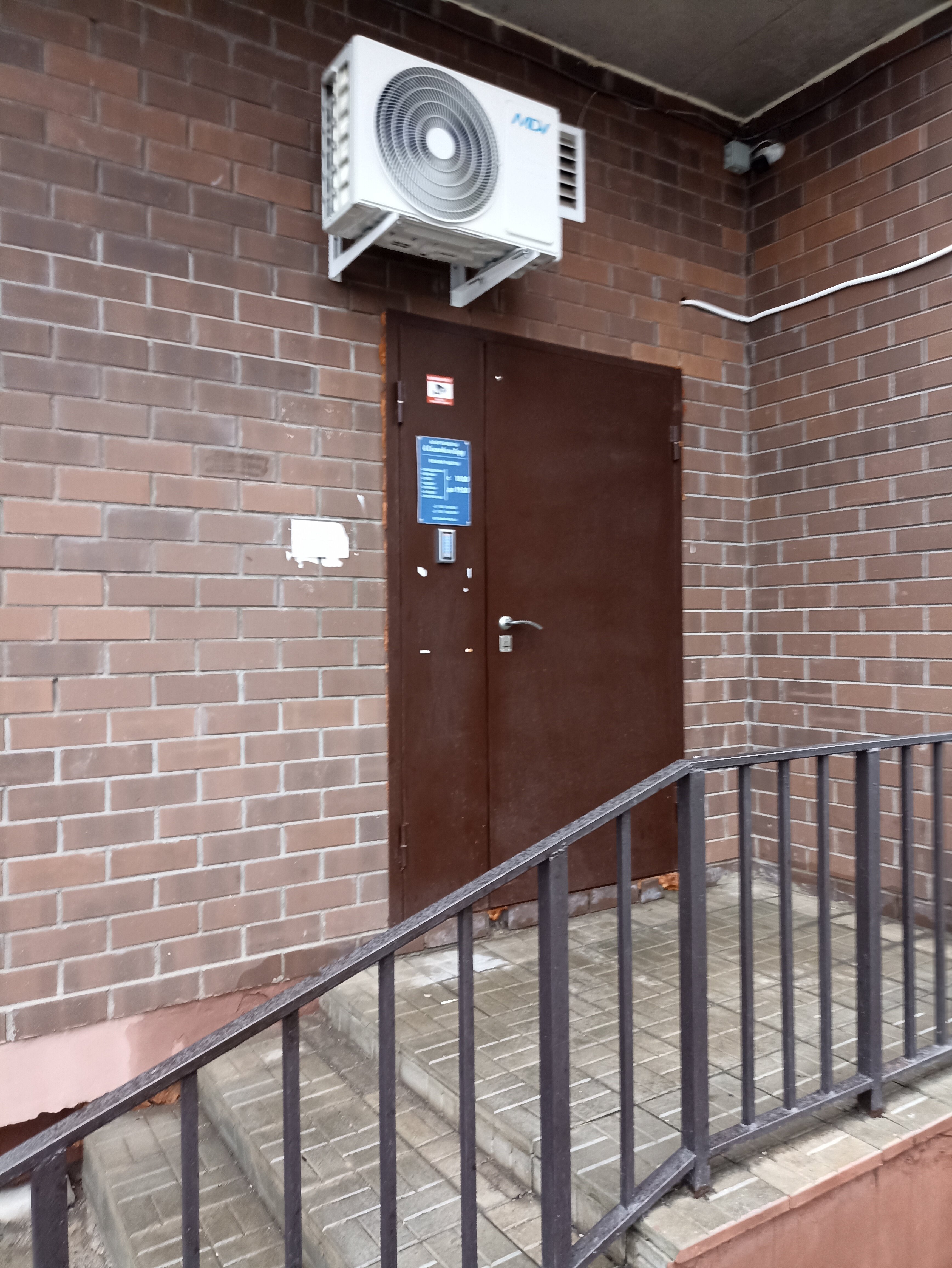 Фото На сутки и более