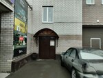 Туалет (Gvardeiskaya street, 45А/4), toilet