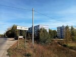 Денежниково (Ryazan municipal district, Okskoye selskoye poseleniye, posyolok Okskiy) ، توقف وسائل النقل العام