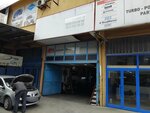 Oge Automotive (Istanbul, Umraniye, Alemdag Avenue, 181C), auto electrics repair