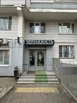 EnerGO (Kirovogradskaya Street, 9к2) ، تأجير أجهزة الشحن