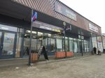 ПроЖарим (Promyshlennaya Street, 44А), fast food