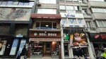 Gulf Investment (Istanbul, Sisli, Halaskargazi Avenue, 124), agencia inmobiliaria