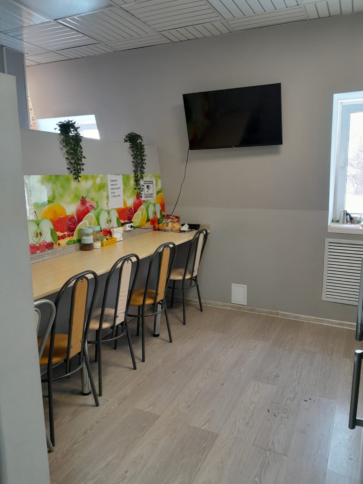 Фото ЧерДАк