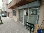 Bosna Kuafor (Istanbul, Bayrampasa, Yildirim Neighborhood, Barbaros Street, 42A), barber shop