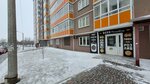 Beer paradise (Karaulnaya ulitsa, 46), beer shop
