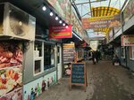 SyroET (4-ші шағын аудан, 27Б), tienda de carnes, embutidos