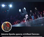 Муниципальное бюджетное физкультурно-спортивное учреждение Спортивная школа № 2 (ulitsa Lesnoy Gorodok, 35), sports school