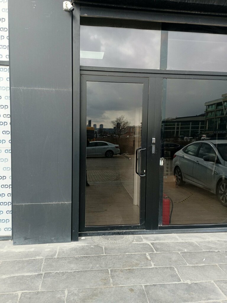 Certification center Benart Certification, Ankara, photo