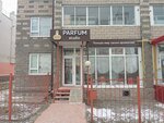 Parfum studio (Kamyshinskaya Street, 81), perfume and cosmetics shop