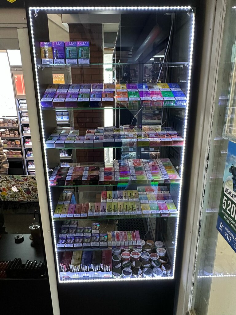 Tobacco and smoking accessories shop YeSmoking, Zelenograd, photo