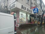 Stil Optik (Istanbul, Kucukcekmece, Sultan Murat Avenue, 115A) ، متجر أدوات بصرية