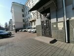 КубГУ, юридический факультет имени А.А. Хмырова (Tsentralniy City administrative district, Tsentralniy Microdistrict, October Street, 25), infraestructura educativa