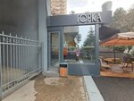 Горка (Tsentralniy Microdistrict, Pervomayskaya Street, 1) ، مقهى