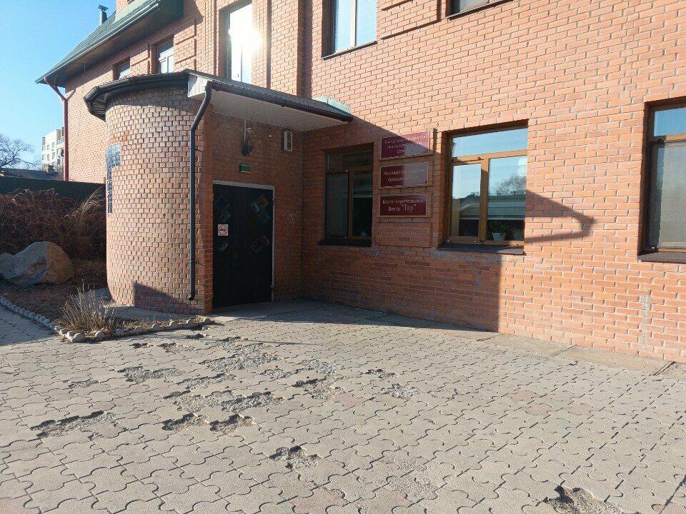 Agricultural enterprise Хендэ Михайловка АГРО, Ussuriysk, photo