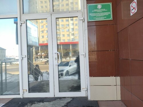 Гопниктер порно видеода қыздарды қудалайды