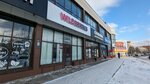 Wildberries.ru (Yoshkar-Ola, Leninskiy Avenue, 16А), point of delivery