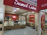 Samal Cakes (Beybitshilik Avenue, 9А) ، الحلويات