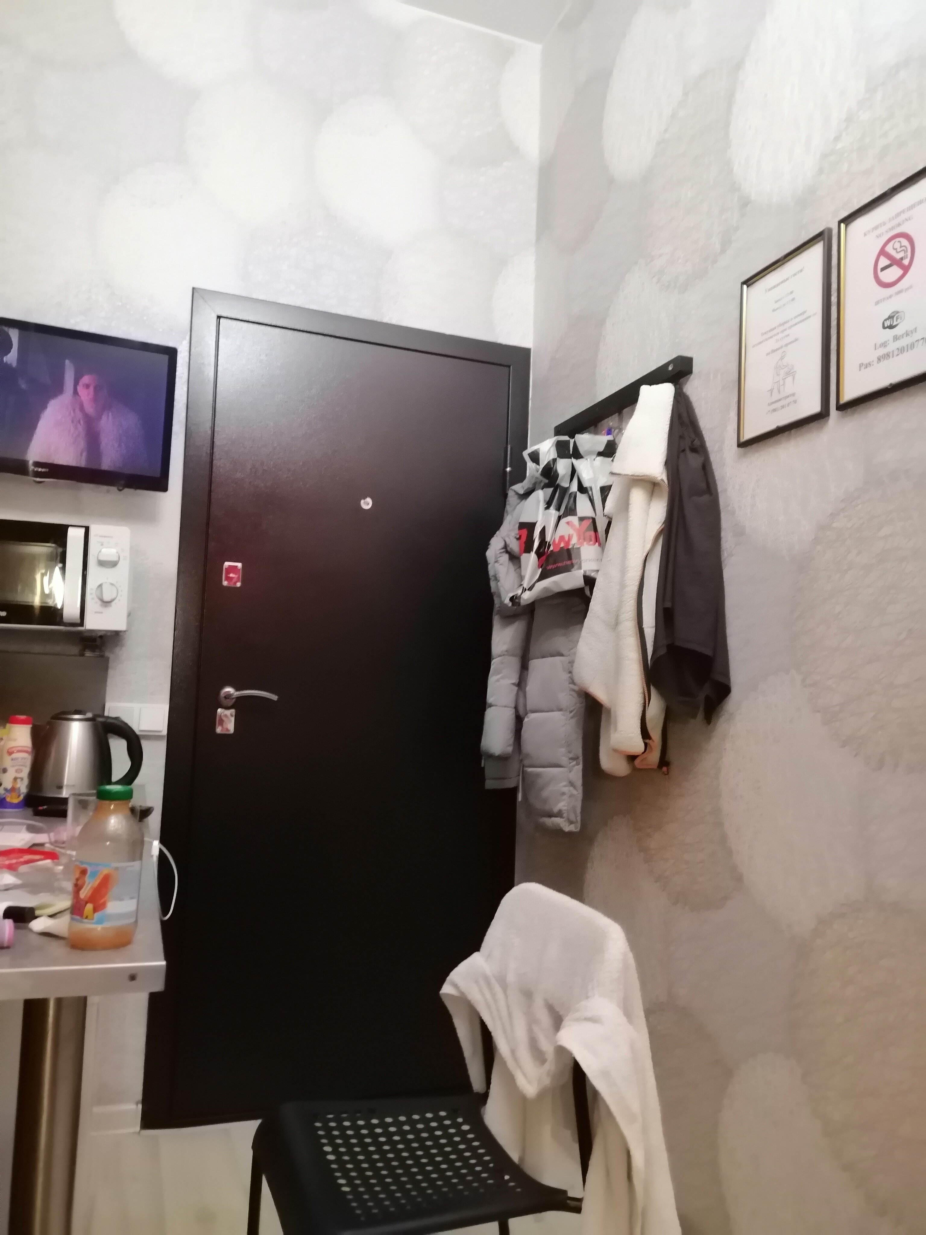 Фото Чёрное Дерево