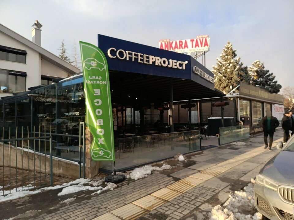 Coffee shop Coffee Project, Ankara, photo