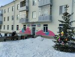 Психологи Казани (ulitsa Sechenova, 5), psychological counseling