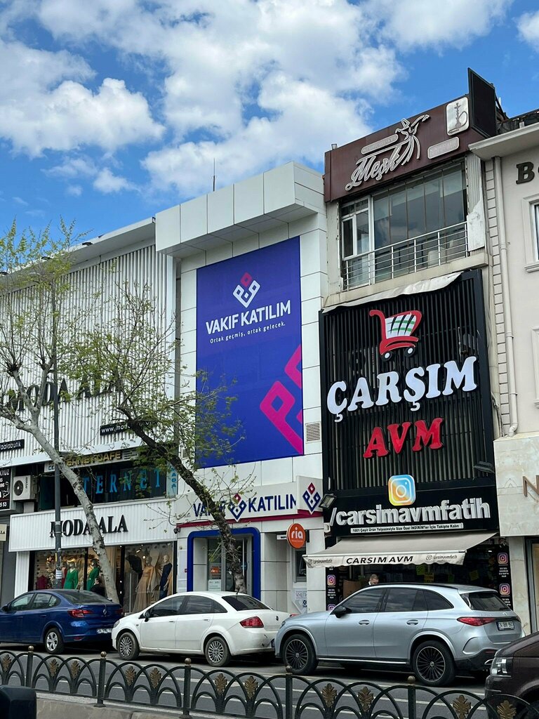 Bank Vakif Katilim, Istanbul, photo