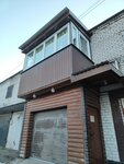 Ноев ковчег (rabochiy posyolok Andreyevka, 29Д), veterinary clinic