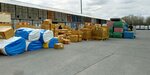 Cargo G-598 (Promyshlennaya Street, 3), fulfillment