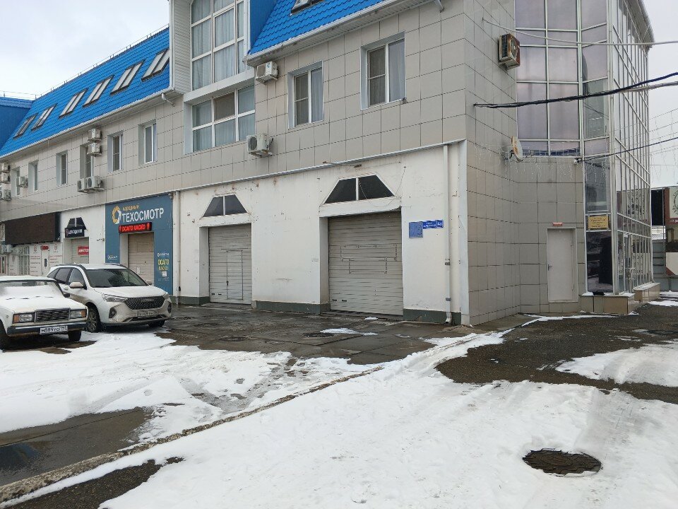 Фото Сударушка