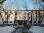 Children's Art School (Shaken Aımanov kóshesi, 8), escuela de artes